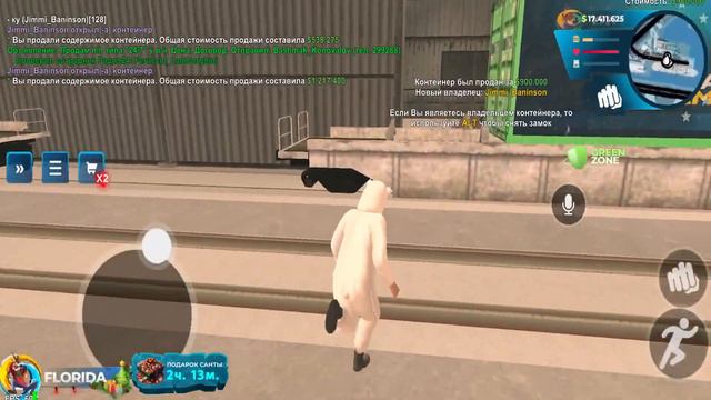 ОТКРЫЛ ВСЕ КОНТЕЙНЕРЫ В ПОРТУ НА ОНЛАЙН РП ГТА САМП смотреть онлайн