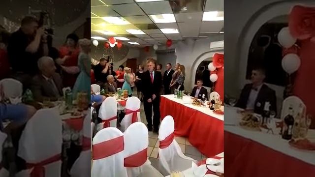 Стих и танец на свадьбу смотреть онлайн