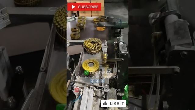 Сравнение цен на оборудование для производства реечных гвоздей #РеечныеГвозди