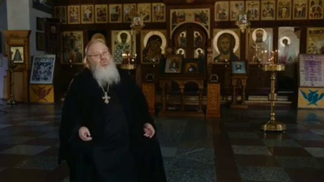 Пророчество старца Зосимы смотреть онлайн