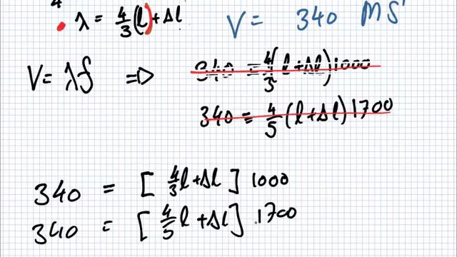 Physics | Waves | Stationary Waves PART 2 | Lesson смотреть онлайн