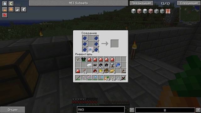 LP. майнкрафт на сервере CampLand №3 КВАНТ!! смотреть онлайн