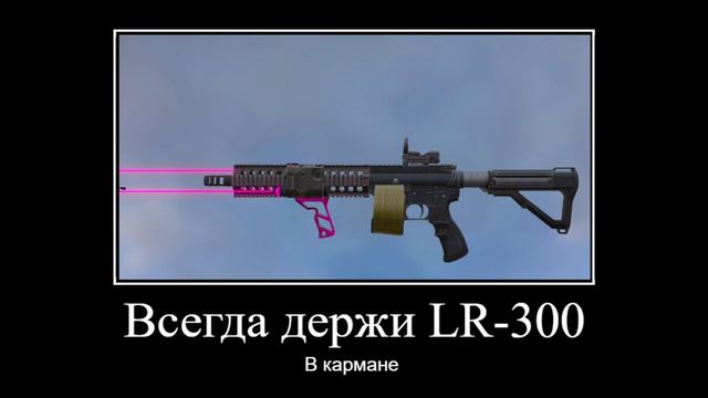 3 правила леса [STALCRAFT] смотреть онлайн