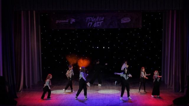 Триаш 2023|Отчетный Концерт ТРИАШ|Светлана Ткаченко и Ника Липинская|Группа №16