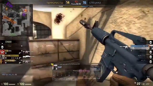 CS GO Defuse Главное верить в себя! xD смотреть онлайн