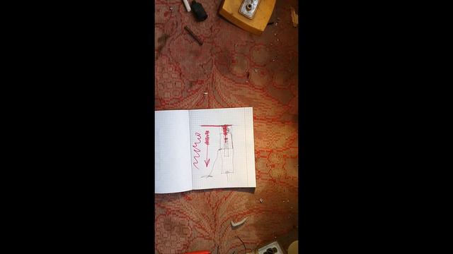 Загиб пружины. Беда. смотреть онлайн