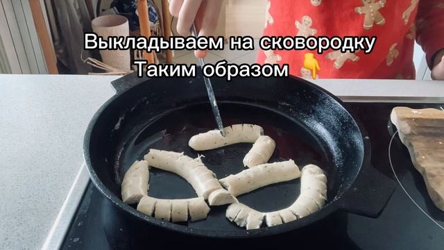 Рецепт очень оригинальной , вкусной яичницы !!))?