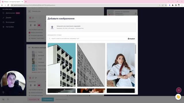 Как собрать квиз за 10 минут смотреть онлайн