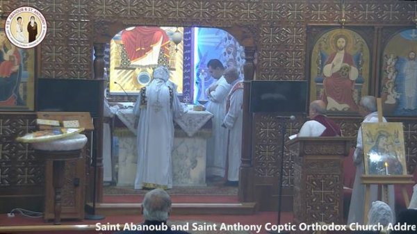 Saint Abanoub and Saint Antony Coptic Orthodox Church