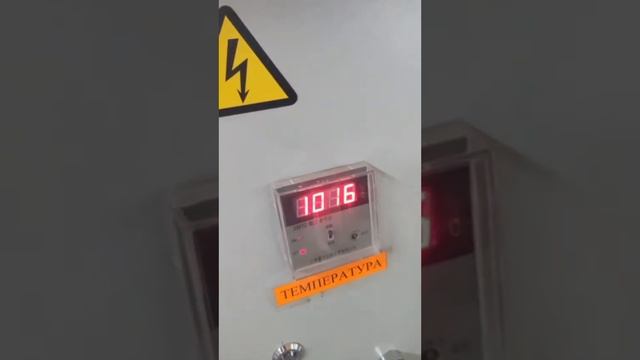 пылеугольная горелка для Обжига кирпичей извести гипса керамики асфальта смотреть онлайн