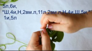 КАК СВЯЗАТЬ СПИЦАМИ ПЛАТЬЕ ДЛЯ КУКЛЫ ПО МОЕМУ МК "ЗЕЛЁНЫЙ ГОРОШЕК"  2 часть