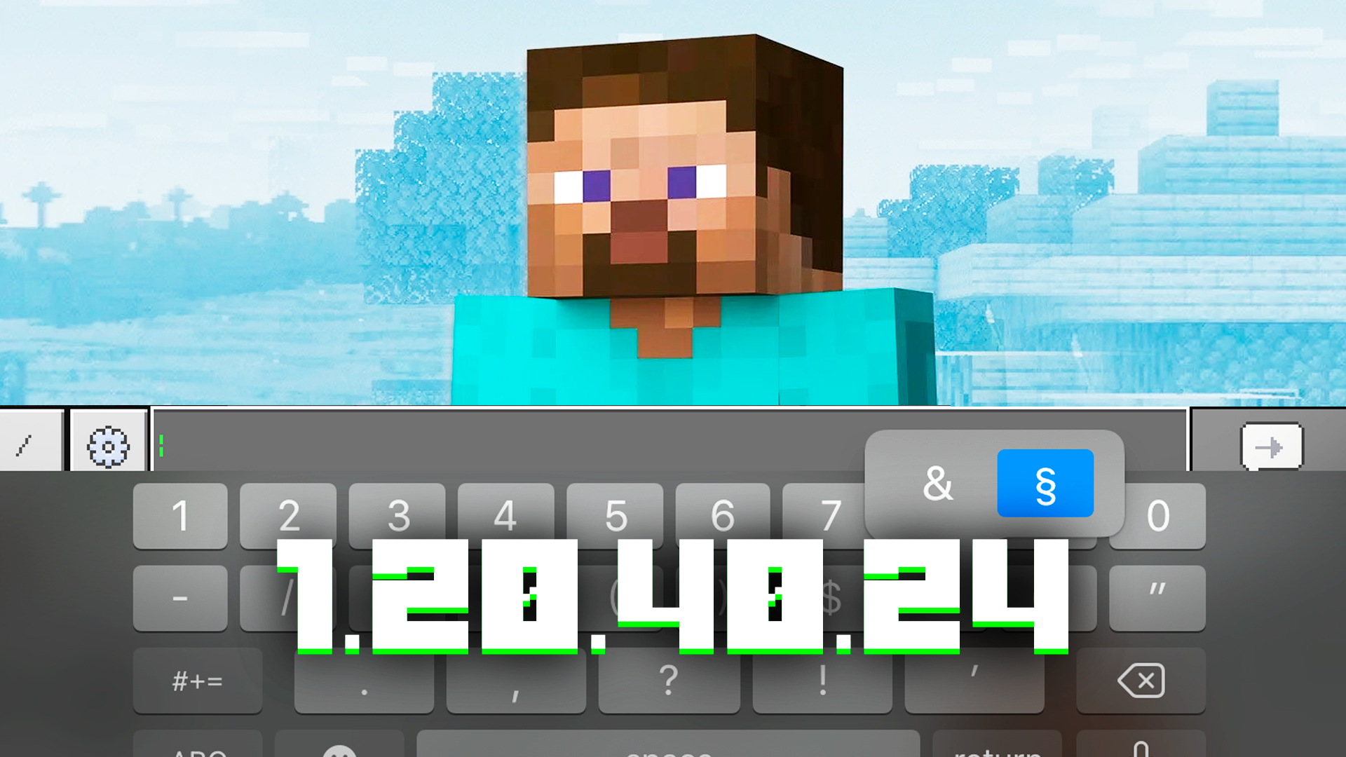 НОВАЯ БЕТА МАЙНКРАФТ ПЕ 1.20.40.24 | 5 ИСПРАВЛЕНИЙ ОШИБОК смотреть онлайн