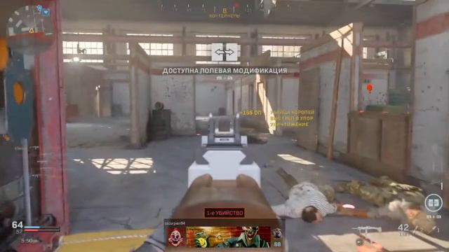 Call of Duty®: Modern Warfare® KILLHOUSE Новая карта смотреть онлайн