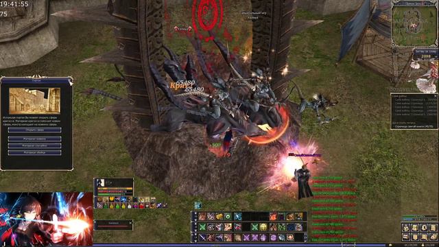 YahoO. Рейнджер/Паладин. ТОП МА ГЛАВА, РИФТИМ, ФАРМИМ ЗК. Music Gameplay. #bsfg #бсфг смотреть онлайн