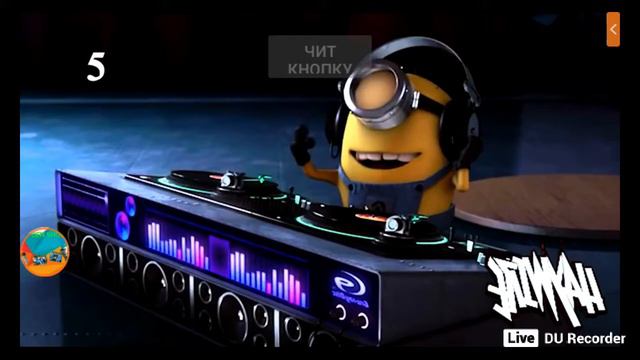 крутые песни приготовте schazam 1111 смотреть онлайн