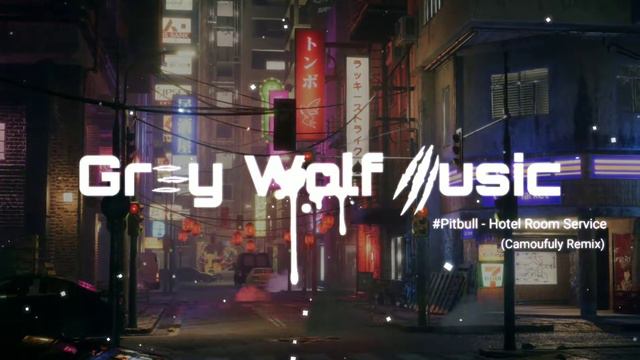 Pitbull - Hotel Room Service (camoufly Remix) // (Bass Boosted) смотреть онлайн