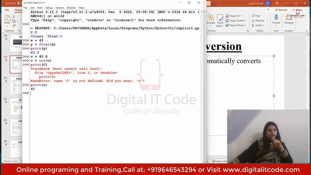 Type casting or type conversion in python смотреть онлайн