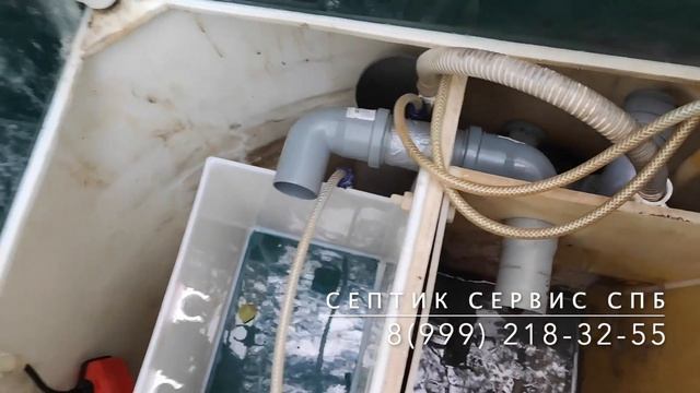 Ремонт септика Биодека из самотечной в принудительную смотреть онлайн