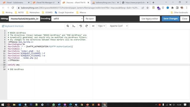 Authentication required Wordpress смотреть онлайн