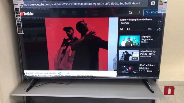 Телевизор Hartens