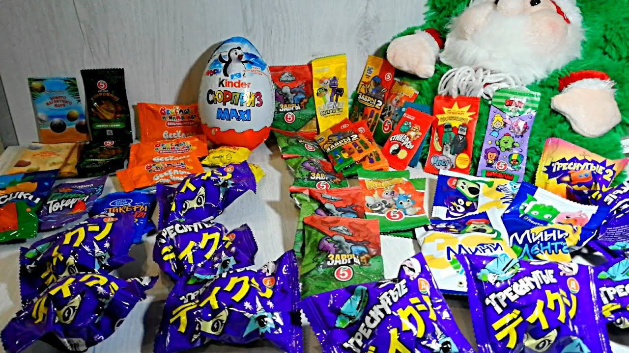 Новогодняя распаковка! смотреть онлайн