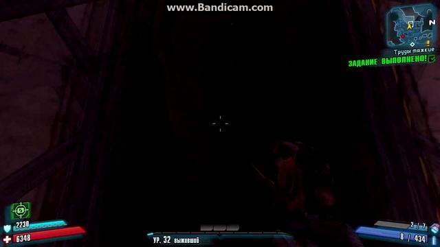 Borderlands 2. Секреты, выпуск №1 смотреть онлайн