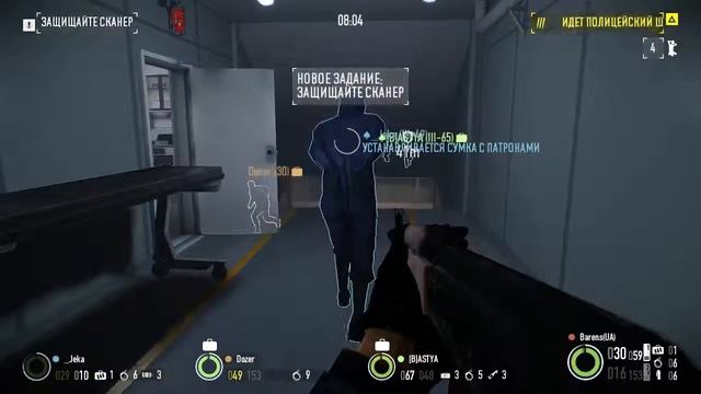 payday2 win32 release 2016 11 14 22 40 39 72 смотреть онлайн