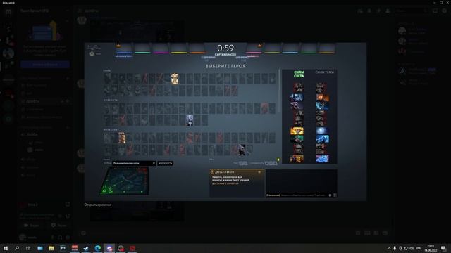 ПРАВИЛЬНОЕ ПОСТРОЕНИЕ ДРАФТА ДЛЯ КОМАНДЫ | ДРАФТЫ С КАПИТАНОМ КОМАНДЫ 6к ММР смотреть онлайн