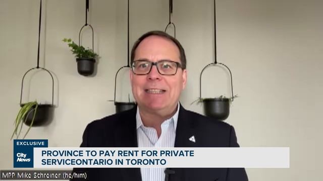Ford government to pay rent for private ServiceOntario location смотреть онлайн