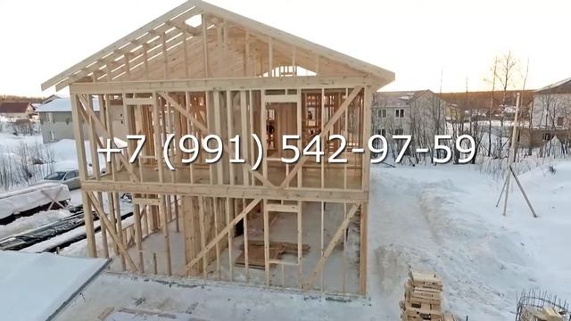 Процесс строительства каркасного дома в Москве