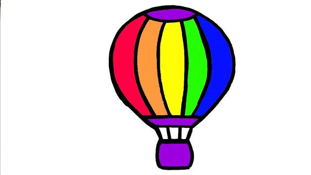 How to draw Aerostat | Сурет салу Әуе шары | Bolalar uchun Havo shari rasm chizish смотреть онлайн