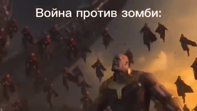 Зомби вирус в моей вселенной би лайк: смотреть онлайн