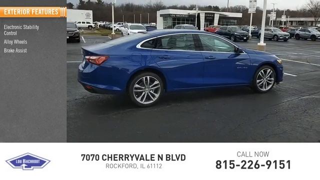 2023 Chevrolet Malibu 53021 смотреть онлайн