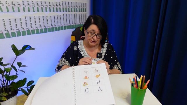 Учим буквы. Новая книга.