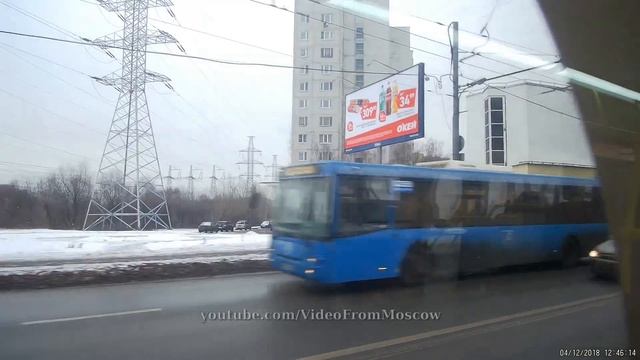 Электробус 80  