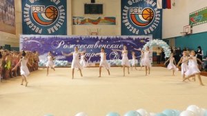 Художественная гимнастика. Турнир Рождественские встречи. Открытие турнира