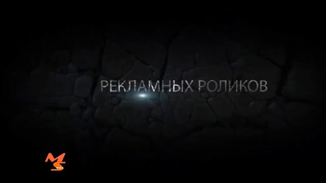 Студия звукозаписи Донецк MS Records смотреть онлайн