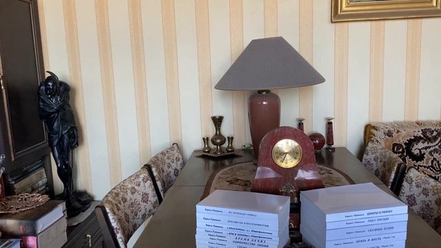 Простые стихи. Часть DCXVII (2015) смотреть онлайн