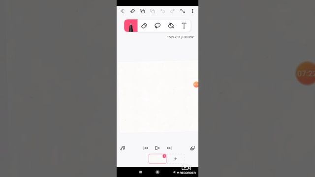 Анимация приложения казакша смотреть онлайн