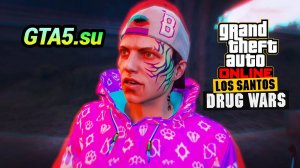 Первая доза 4 Улетные вещества Задание GTA Online Los Santos Drug Wars