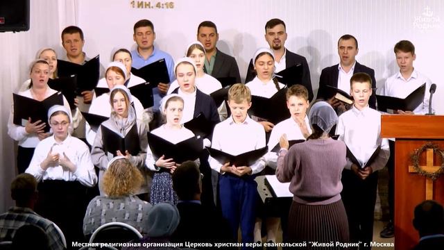 Снова волны встают на пути смотреть онлайн