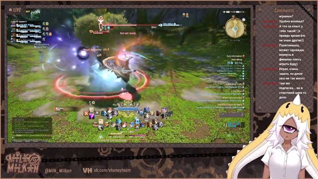 [FFXIV] Сижу на лавочке. (Ru/En) смотреть онлайн