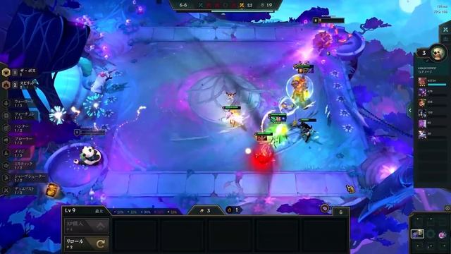 One Kick Man | 3 Star Lee Sin | ALL 5 COST LEVEL 3!! смотреть онлайн