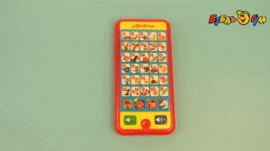 Мультиплеер Азбукварик музыкальная азбука