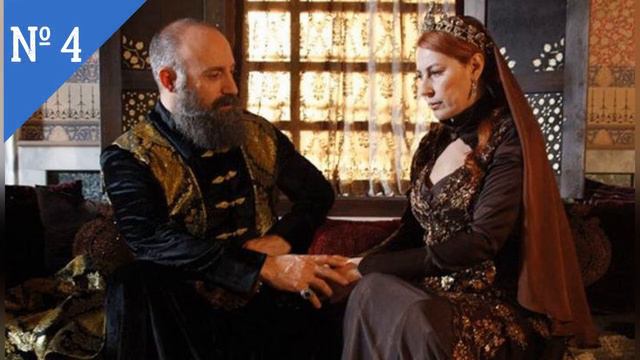 Вахиде Перчин, малоизвестные факты! смотреть онлайн