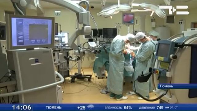 Бразильский опыт - на благо российской медицины смотреть онлайн