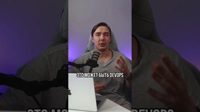 Кодовый революционер с Python