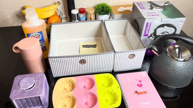 VLOG 🩵 ПОКУПКИ ИЗ МАГАЗИНА ЧИЖИК / НАШИ БУДНИ / УБОРКА ДОМА смотреть онлайн