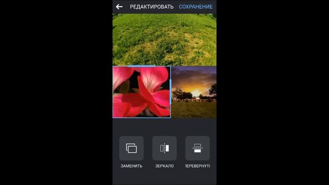 Instagram Layout - Как быстро и красиво сделать коллаж смотреть онлайн