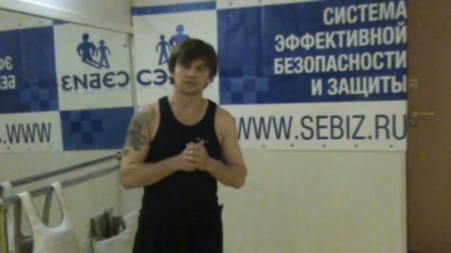 Приемы самообороны от удара ногой. смотреть онлайн